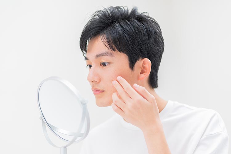 男性向け美容皮膚科とは