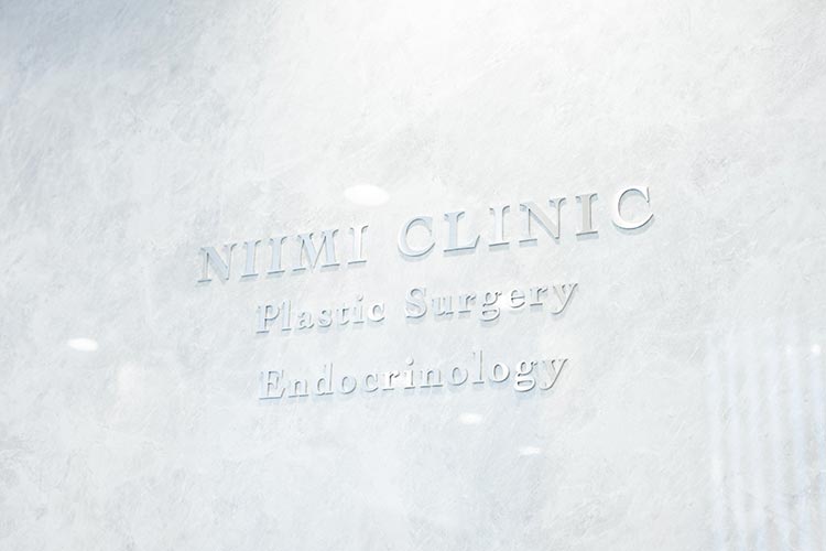 クリニックサイン